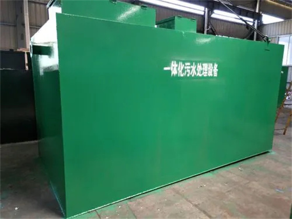 MBBR一体化设备