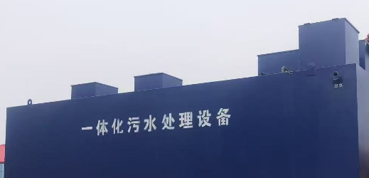 废水处理设备：技术革新与环保转型的双重引擎