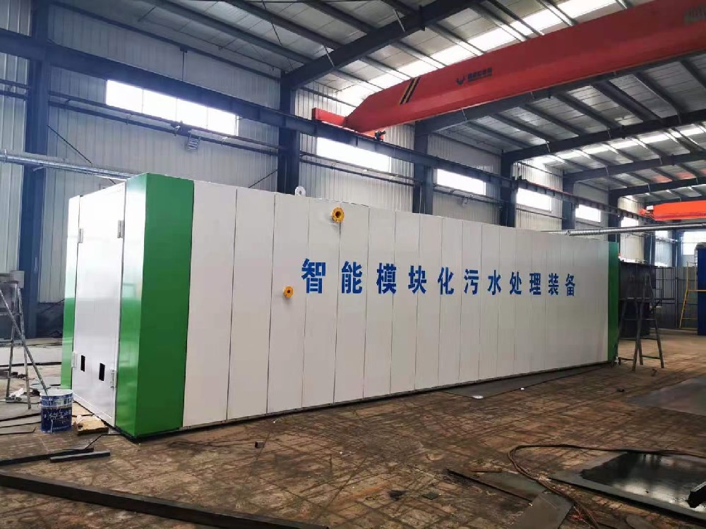 一体化污水处理设备：高效环保的水处理解决方案