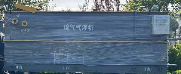 如何科学选择平流式溶气气浮机？5大关键因素决定处理效果与成本